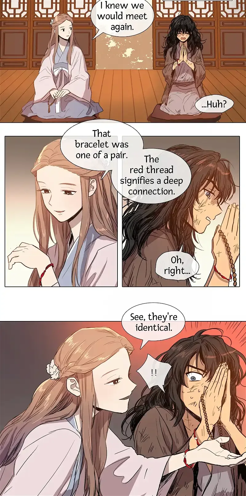 Her Tale of Shim Chong Chapter 5 page 3
