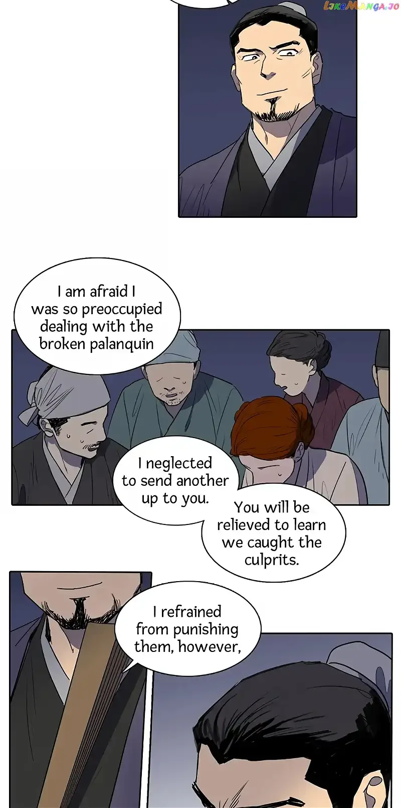 Her Tale of Shim Chong Chapter 41 page 3