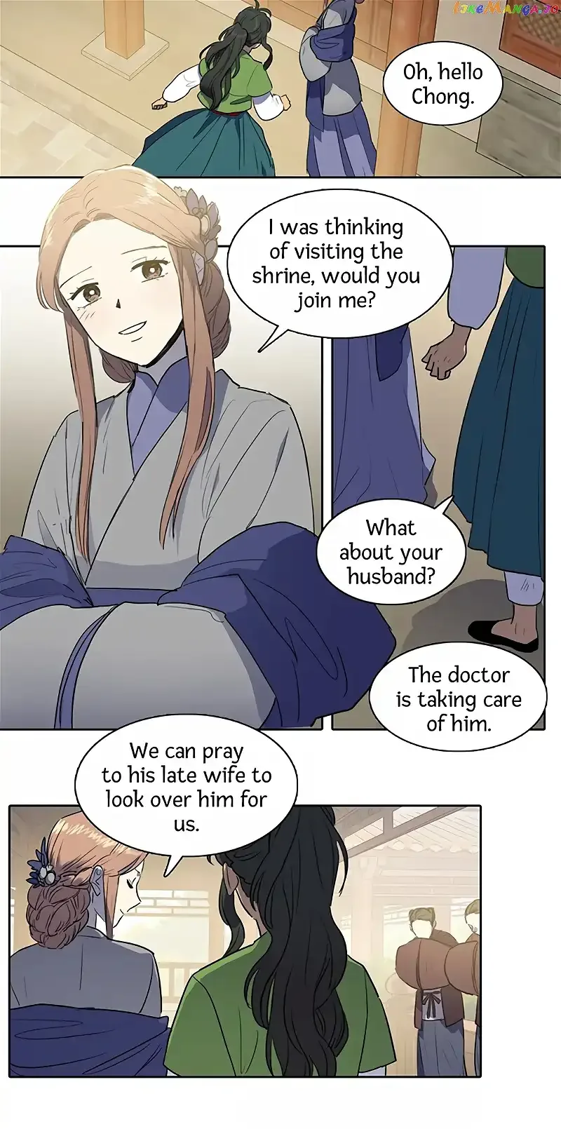 Her Tale of Shim Chong Chapter 41 page 7