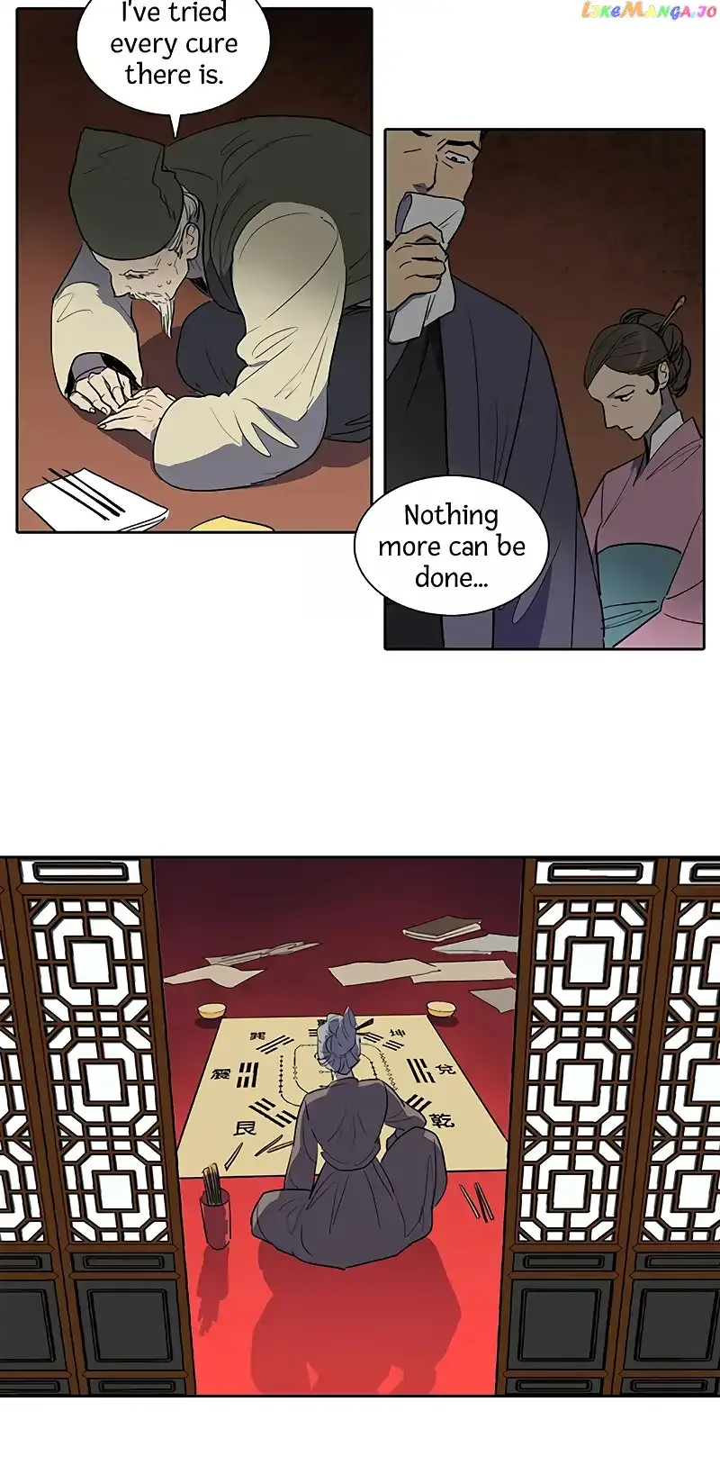 Her Tale of Shim Chong Chapter 41 page 23