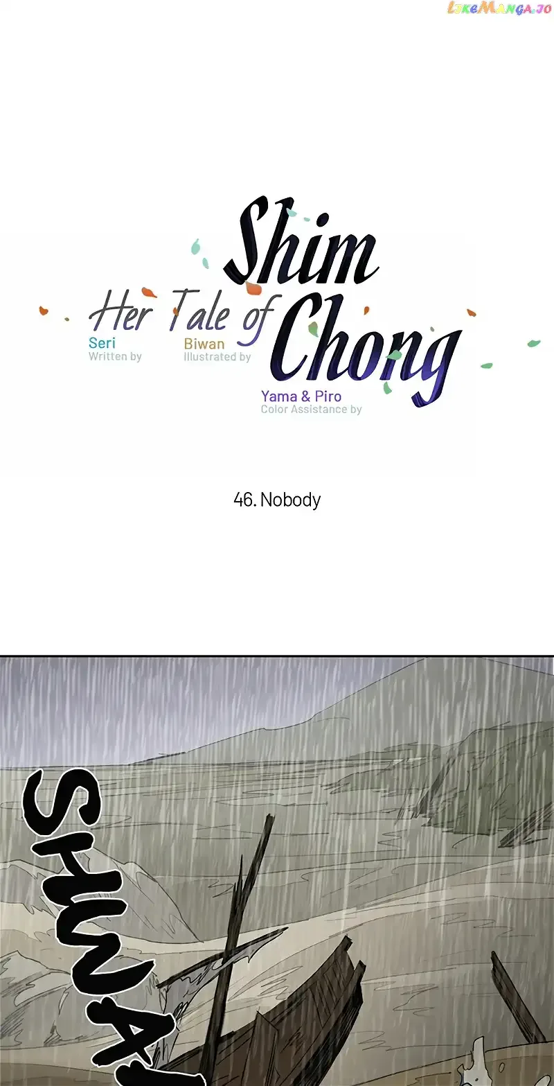 Her Tale of Shim Chong Chapter 46 page 1