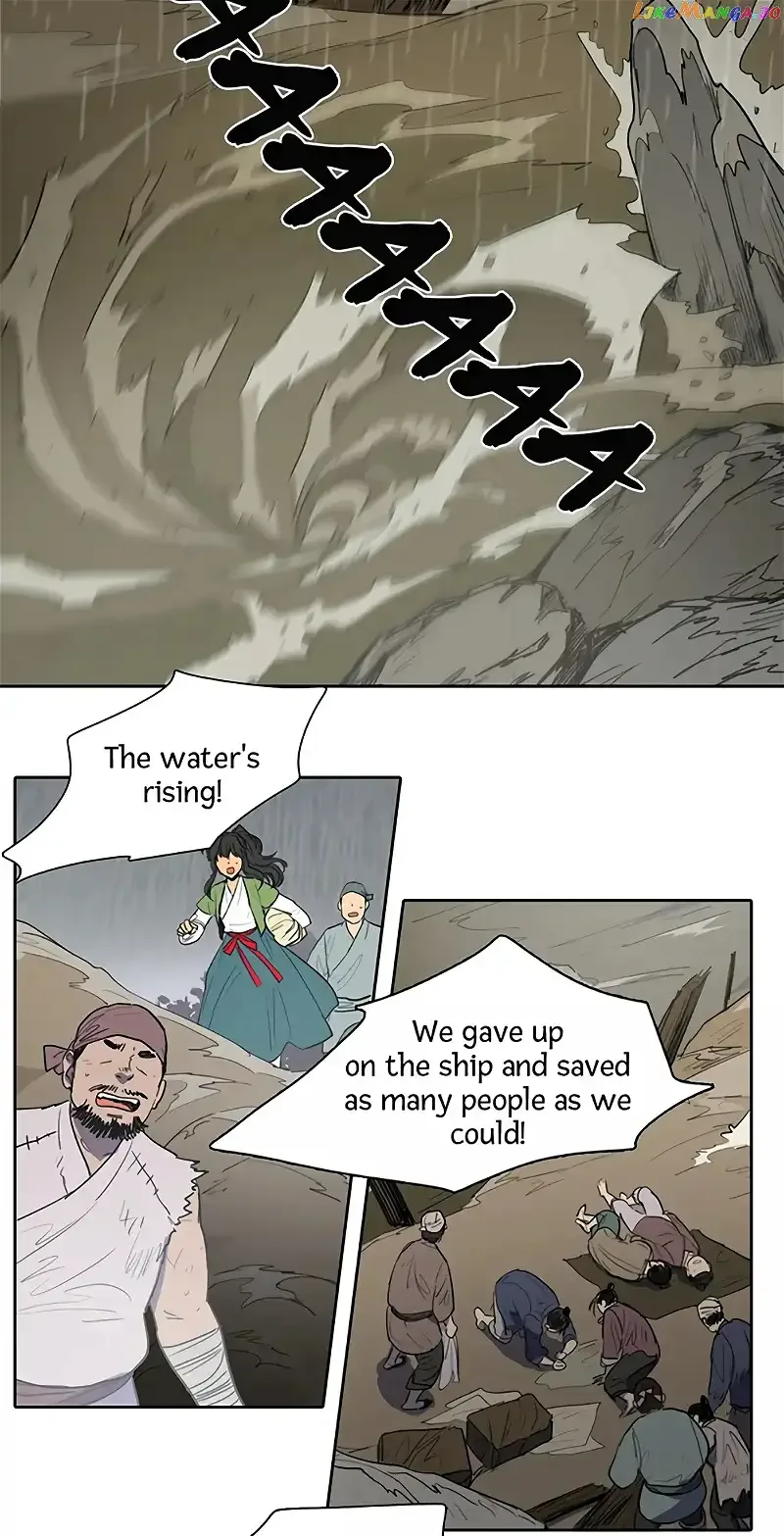 Her Tale of Shim Chong Chapter 46 page 2