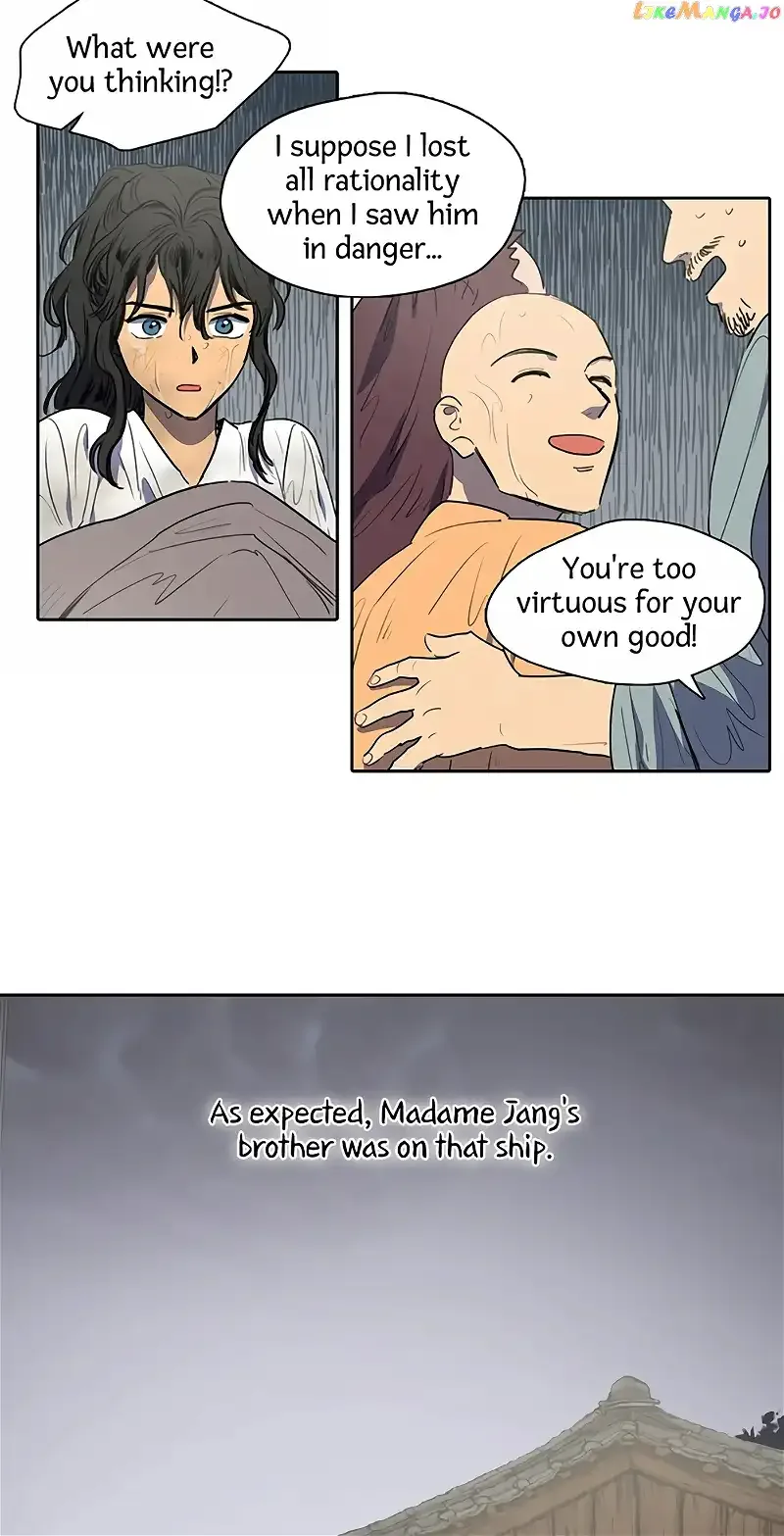 Her Tale of Shim Chong Chapter 46 page 11