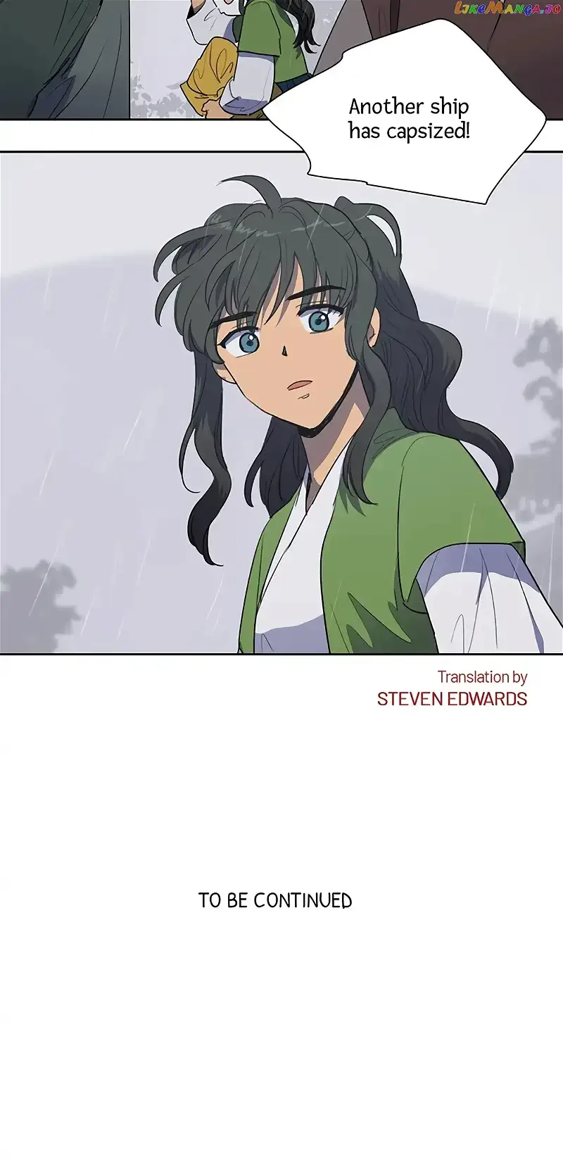 Her Tale of Shim Chong Chapter 45 page 25