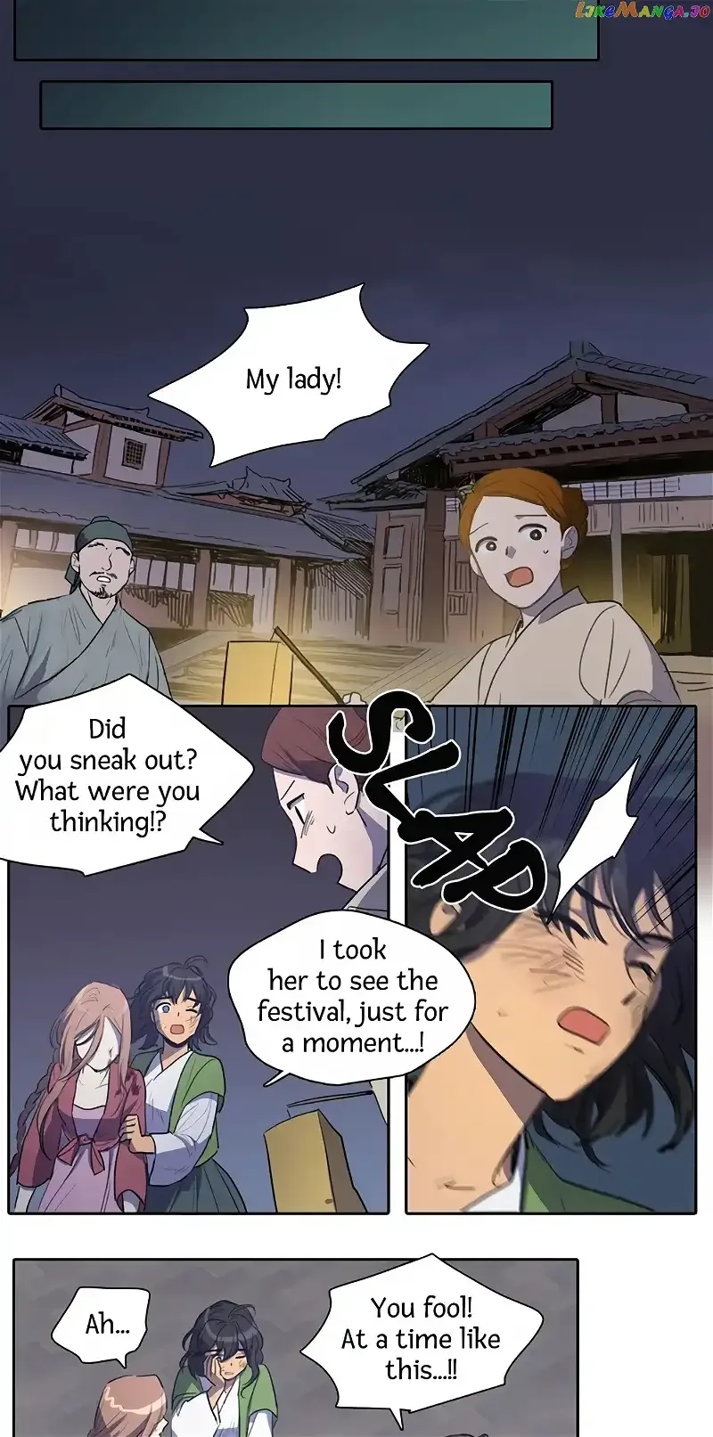 Her Tale of Shim Chong Chapter 56 page 5
