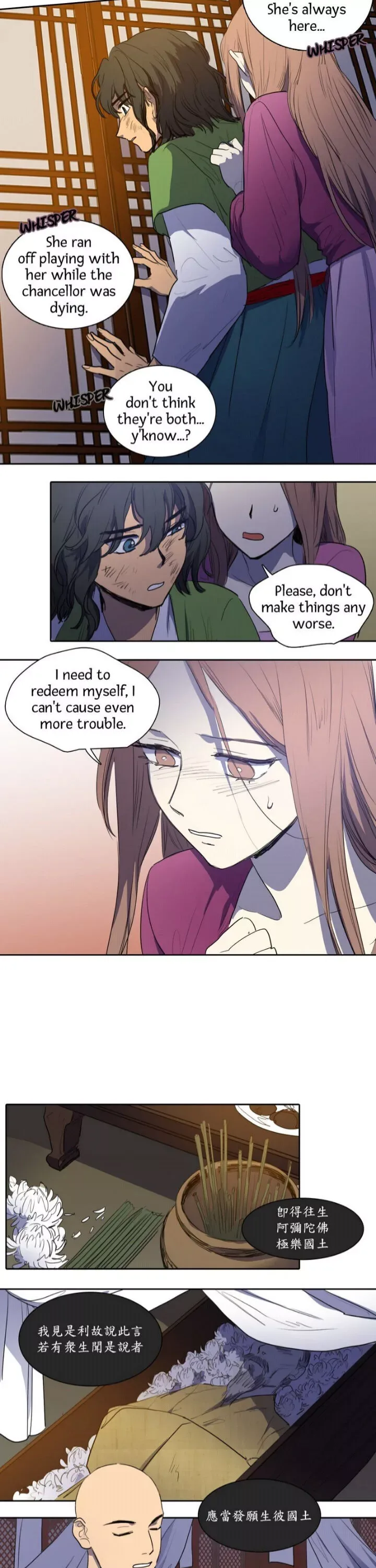 Her Tale of Shim Chong Chapter 59 page 4