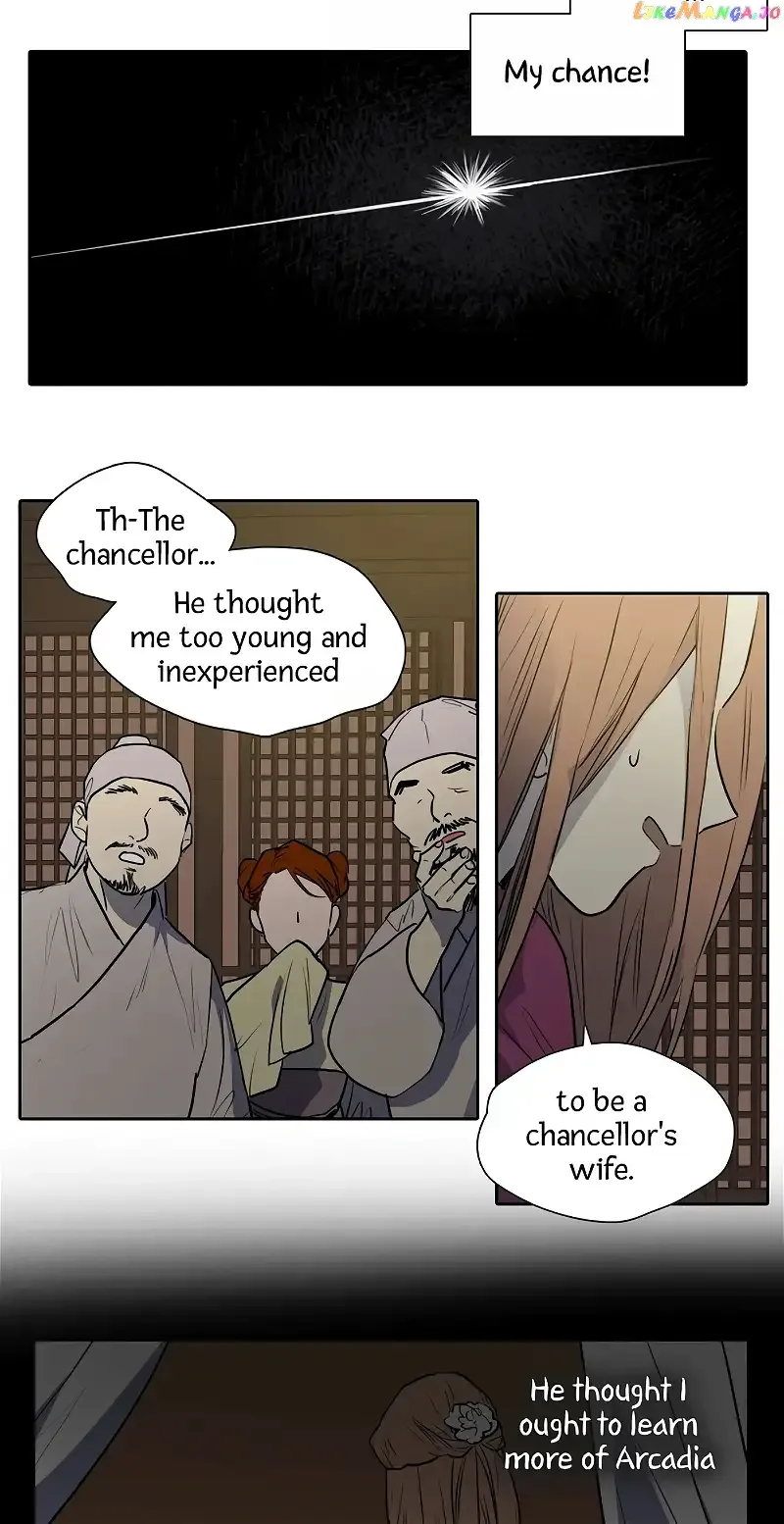 Her Tale of Shim Chong Chapter 61 page 8