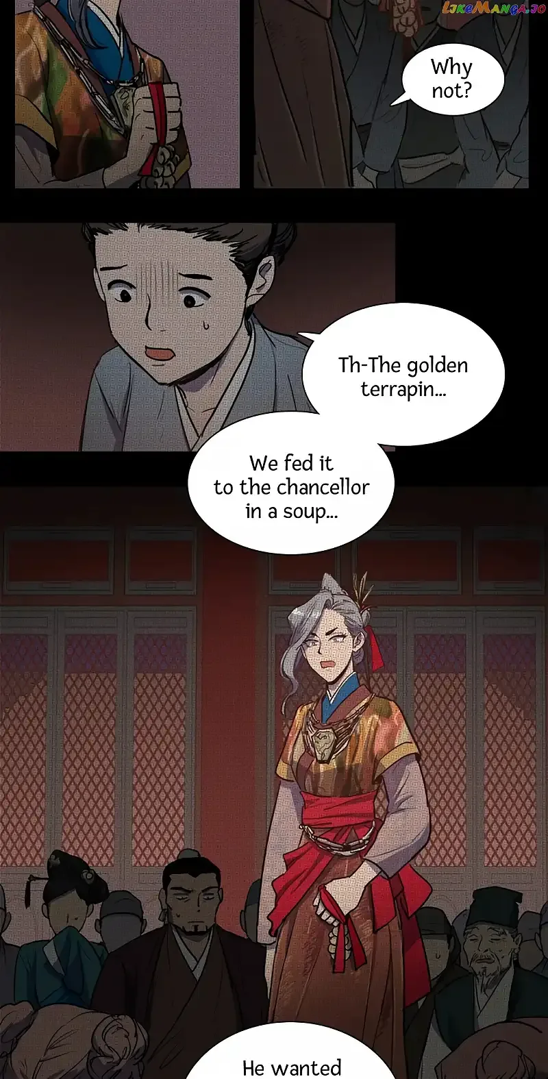 Her Tale of Shim Chong Chapter 63 page 3