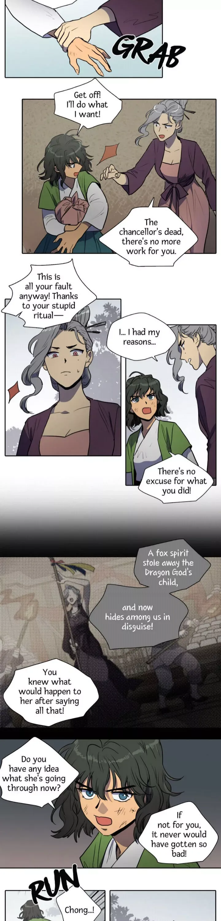 Her Tale of Shim Chong Chapter 62 page 2