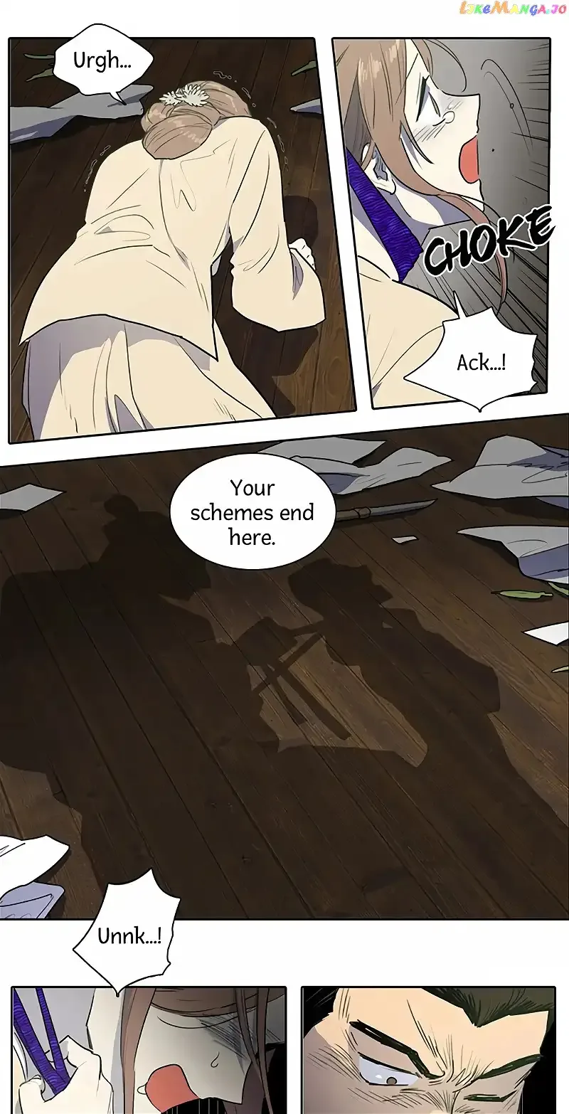 Her Tale of Shim Chong Chapter 72 page 13