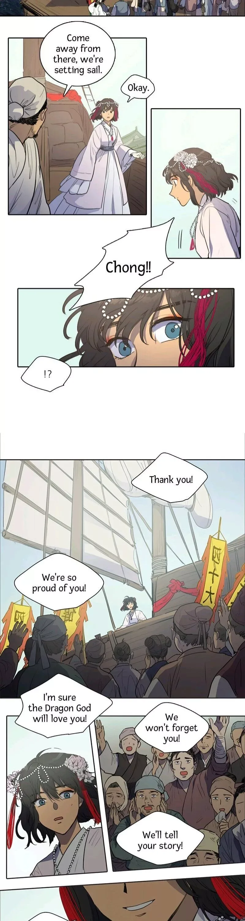 Her Tale of Shim Chong Chapter 74 page 7