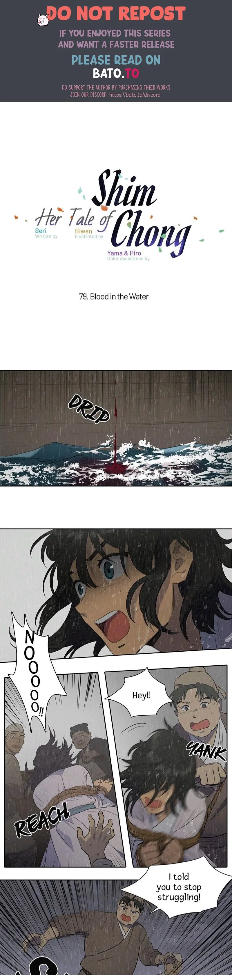 Her Tale of Shim Chong Chapter 79 page 1
