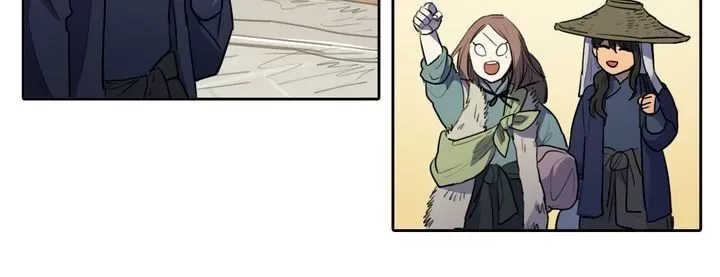 Her Tale of Shim Chong Chapter 81 page 12