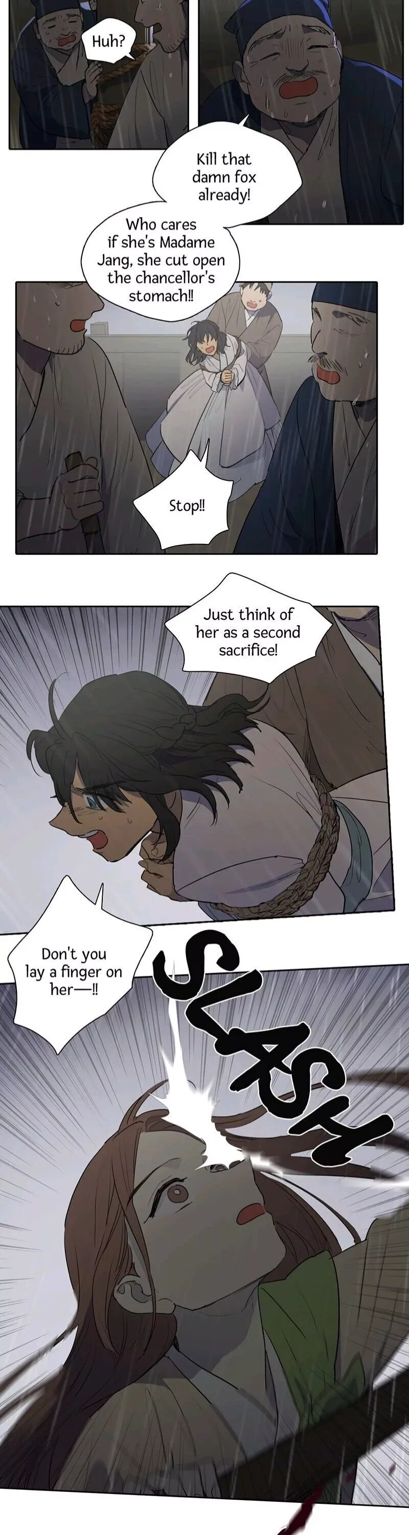 Her Tale of Shim Chong Chapter 78 page 13