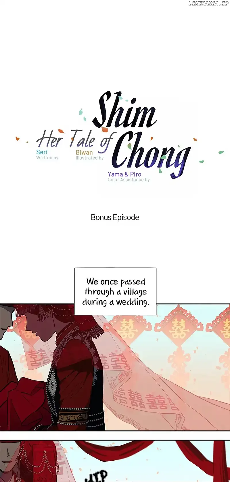 Her Tale of Shim Chong Chapter 82 page 1