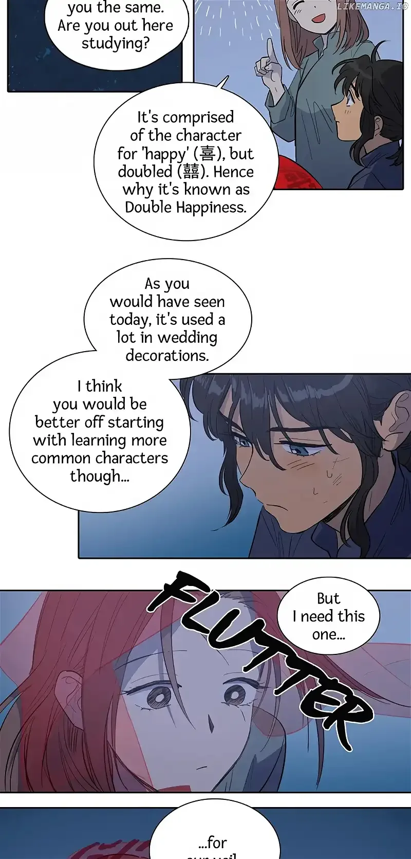 Her Tale of Shim Chong Chapter 82 page 5