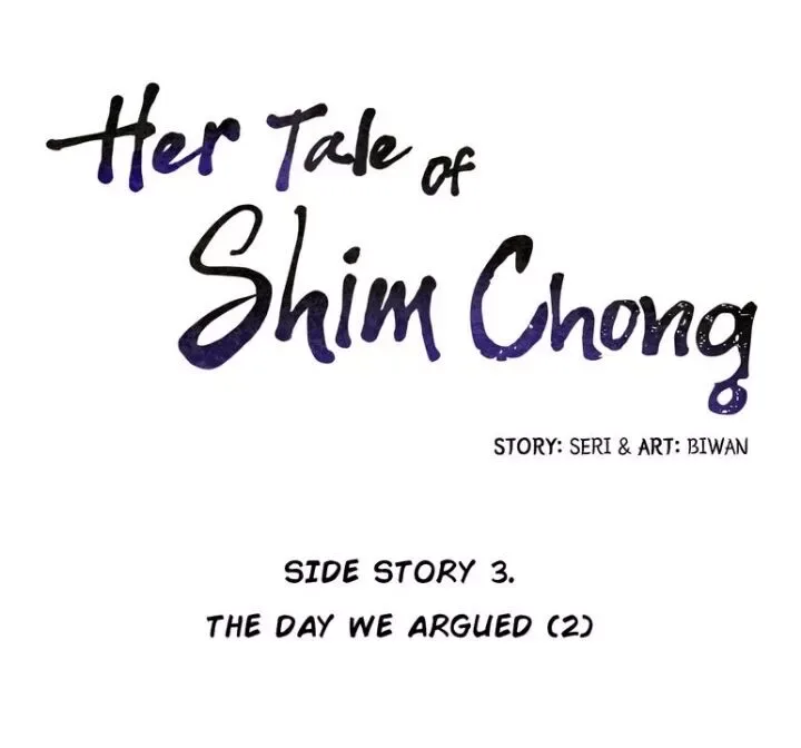 Her Tale of Shim Chong Chapter 88 page 1