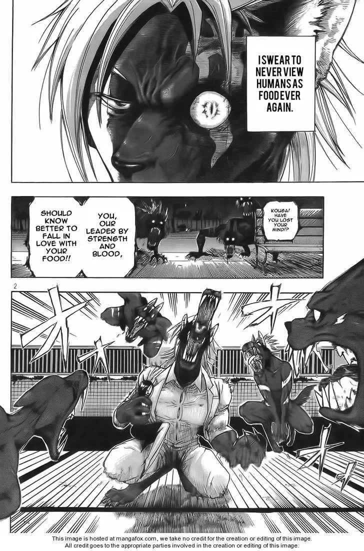 Yoru to Yakusoku Chapter 1 page 2