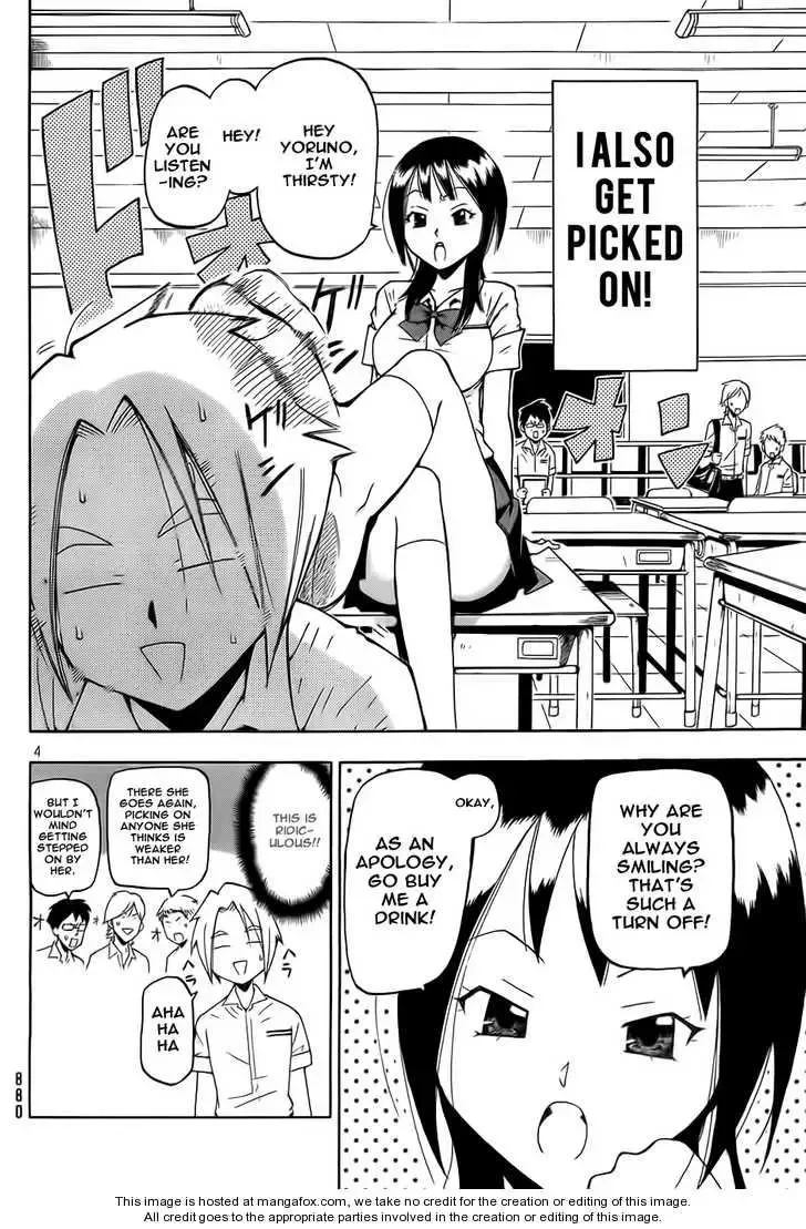 Yoru to Yakusoku Chapter 1 page 4