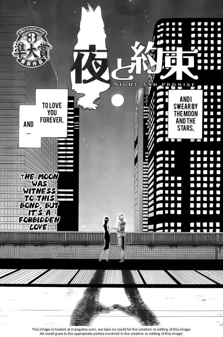 Yoru to Yakusoku Chapter 1 page 1