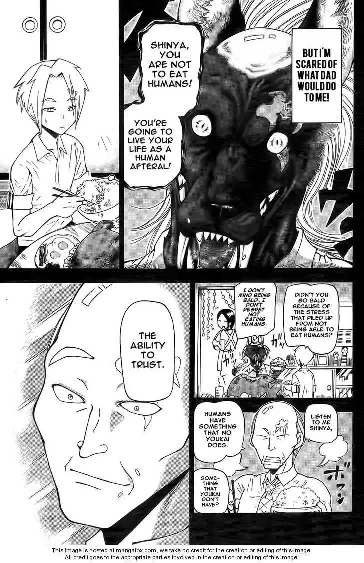 Yoru to Yakusoku Chapter 1 page 7