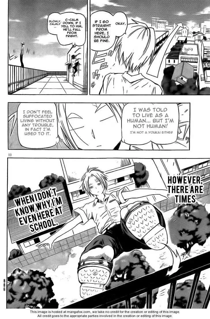 Yoru to Yakusoku Chapter 1 page 10