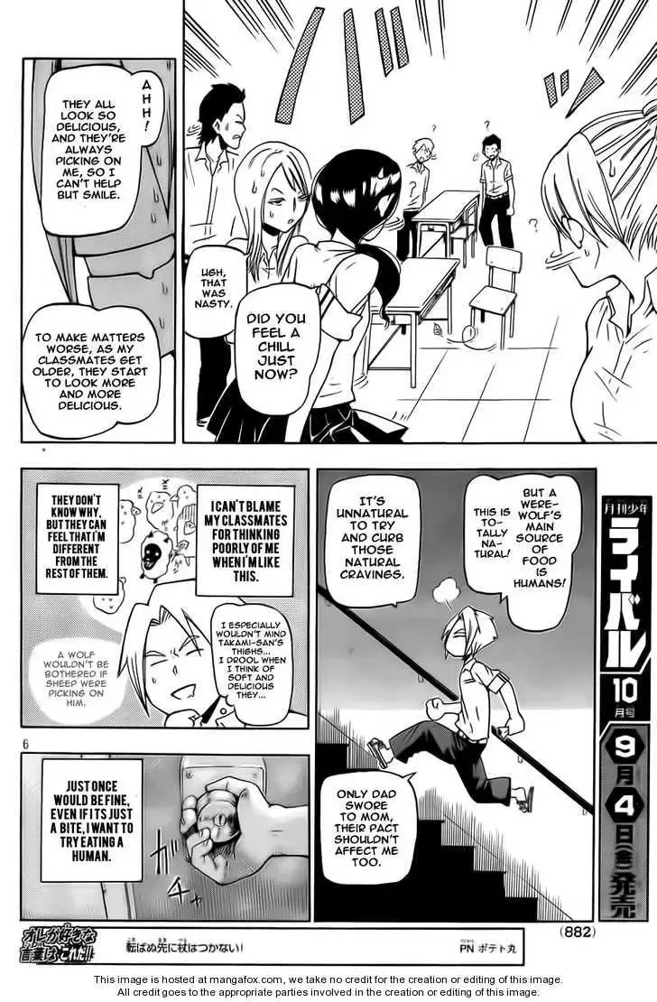 Yoru to Yakusoku Chapter 1 page 6