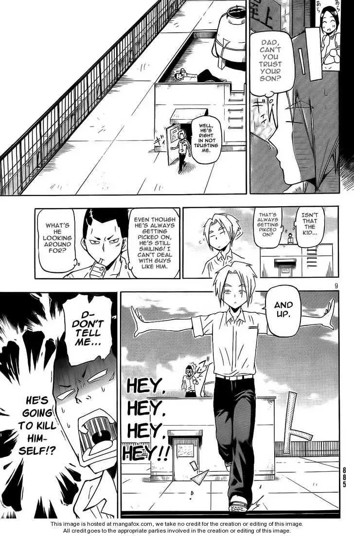 Yoru to Yakusoku Chapter 1 page 9
