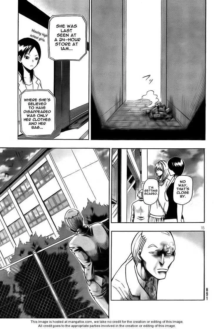 Yoru to Yakusoku Chapter 1 page 15
