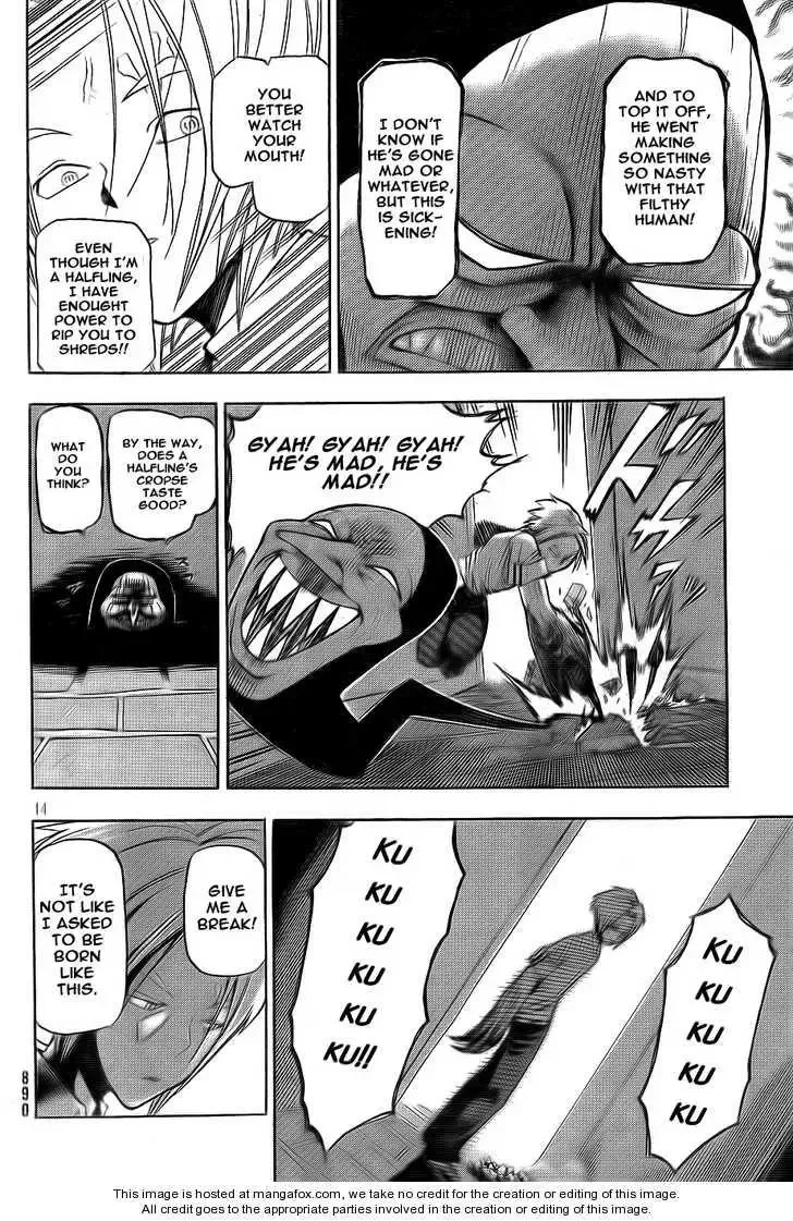 Yoru to Yakusoku Chapter 1 page 14