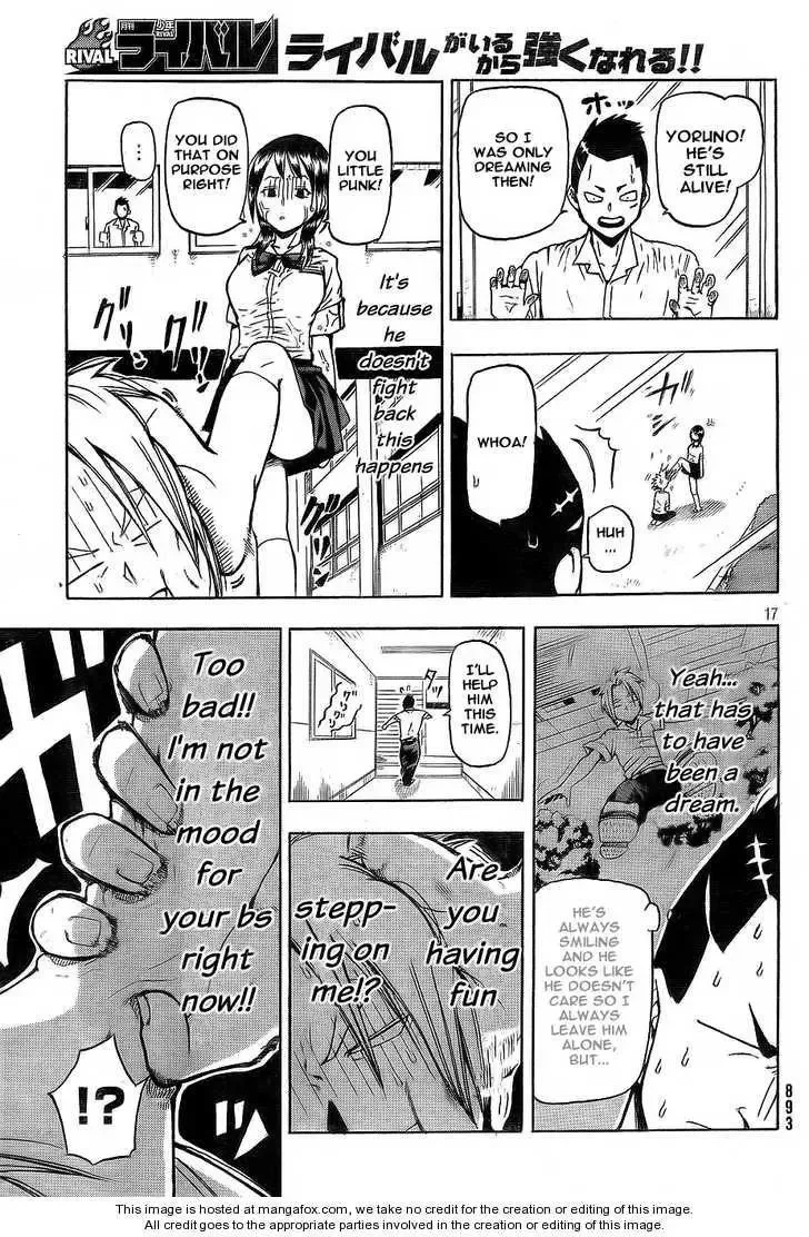 Yoru to Yakusoku Chapter 1 page 17