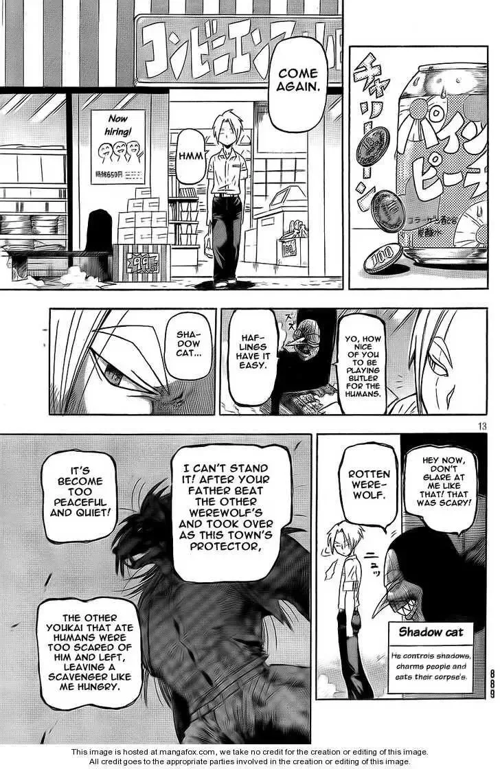 Yoru to Yakusoku Chapter 1 page 13