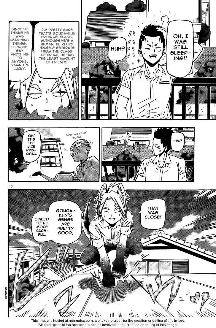 Yoru to Yakusoku Chapter 1 page 12