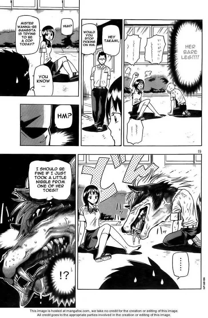 Yoru to Yakusoku Chapter 1 page 19