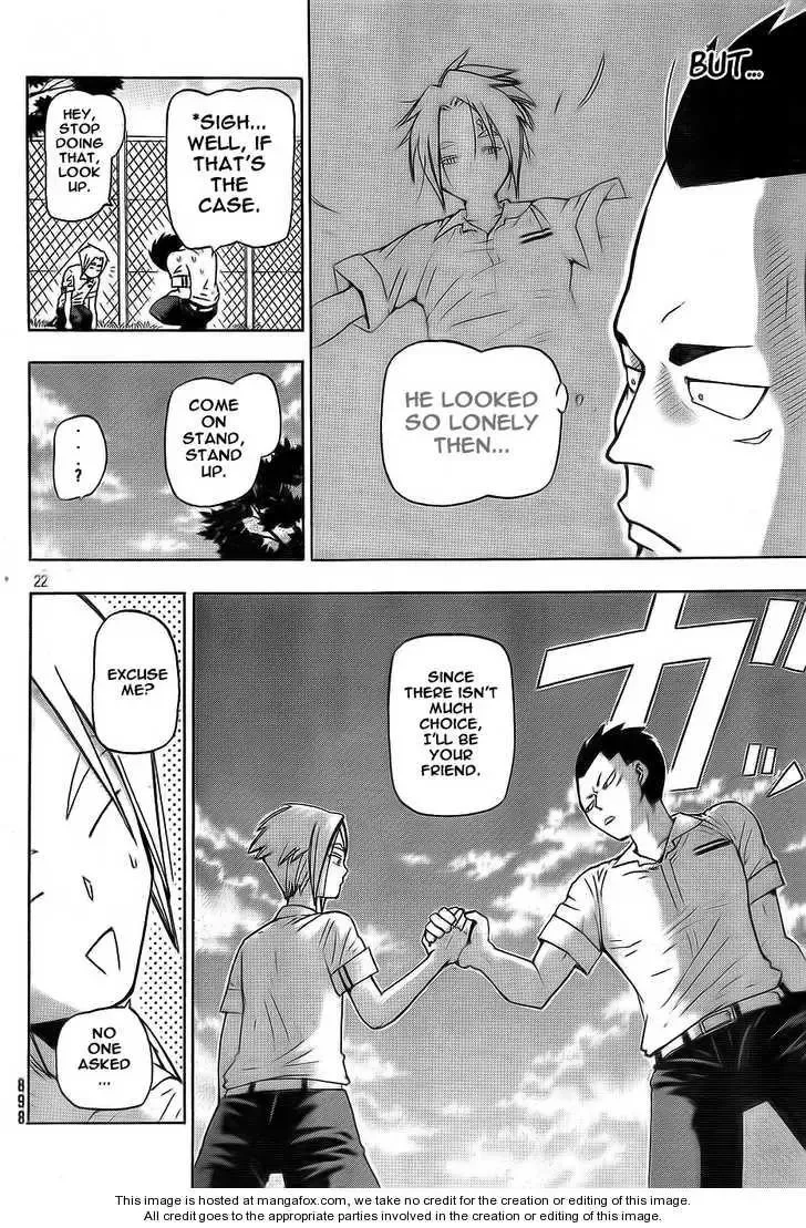 Yoru to Yakusoku Chapter 1 page 22