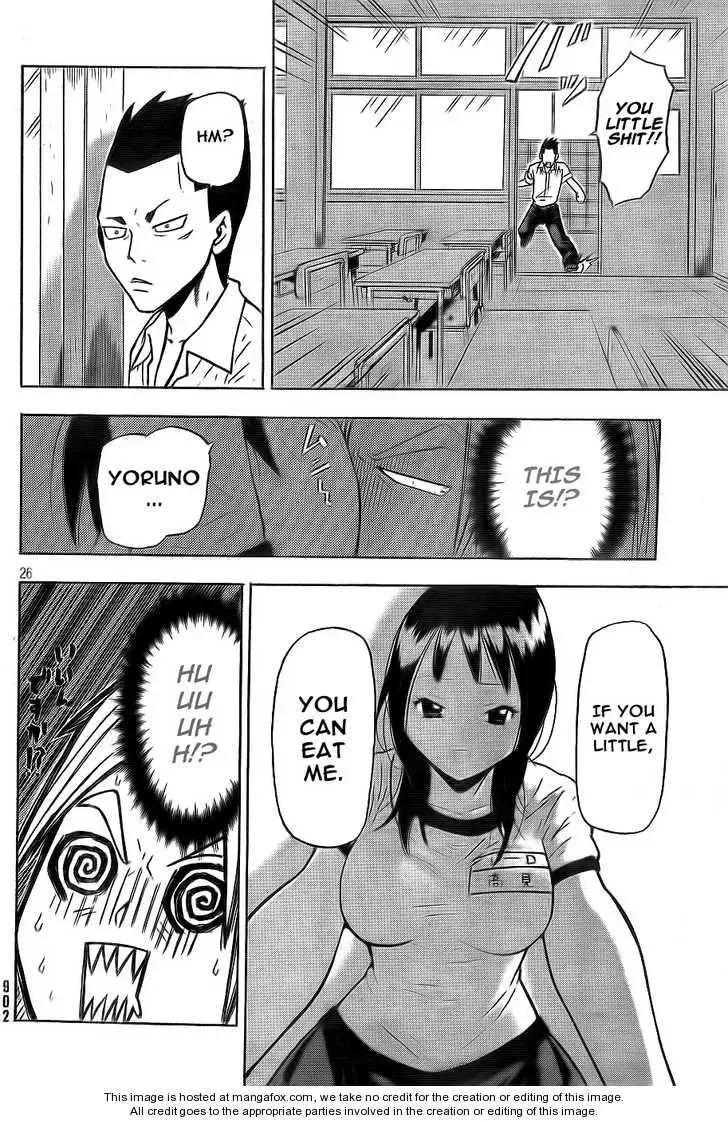 Yoru to Yakusoku Chapter 1 page 26
