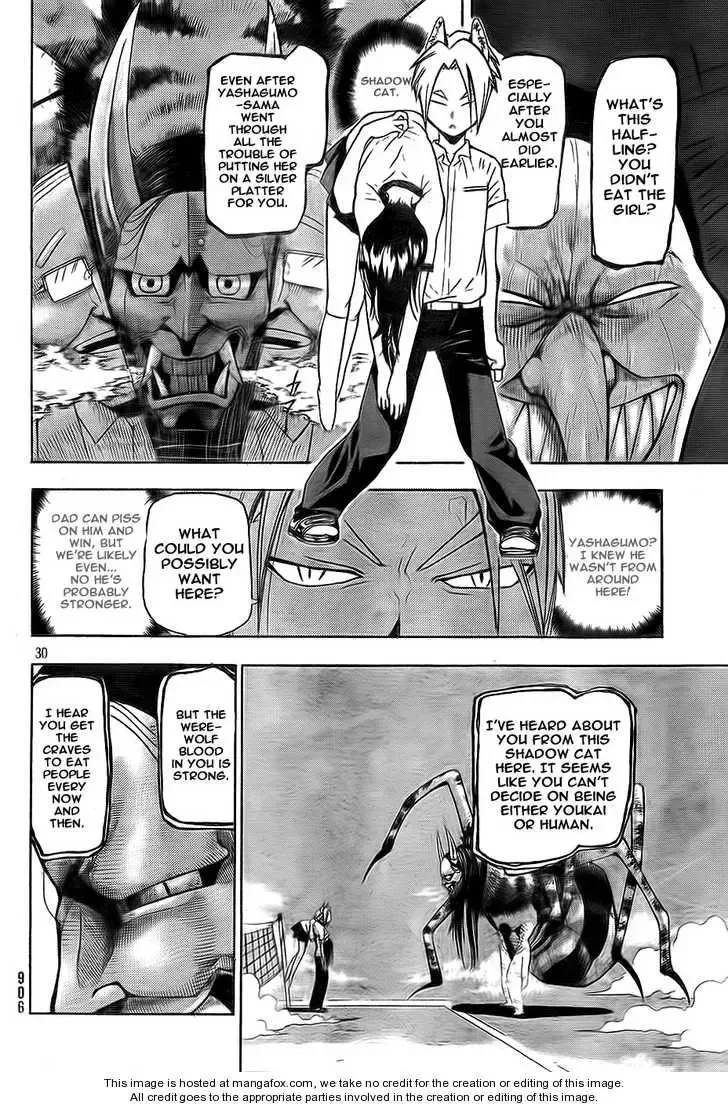 Yoru to Yakusoku Chapter 1 page 30