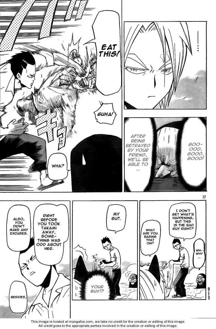 Yoru to Yakusoku Chapter 1 page 37