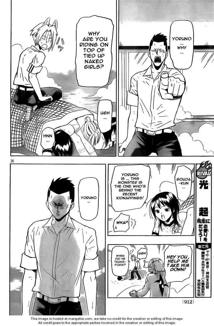 Yoru to Yakusoku Chapter 1 page 36