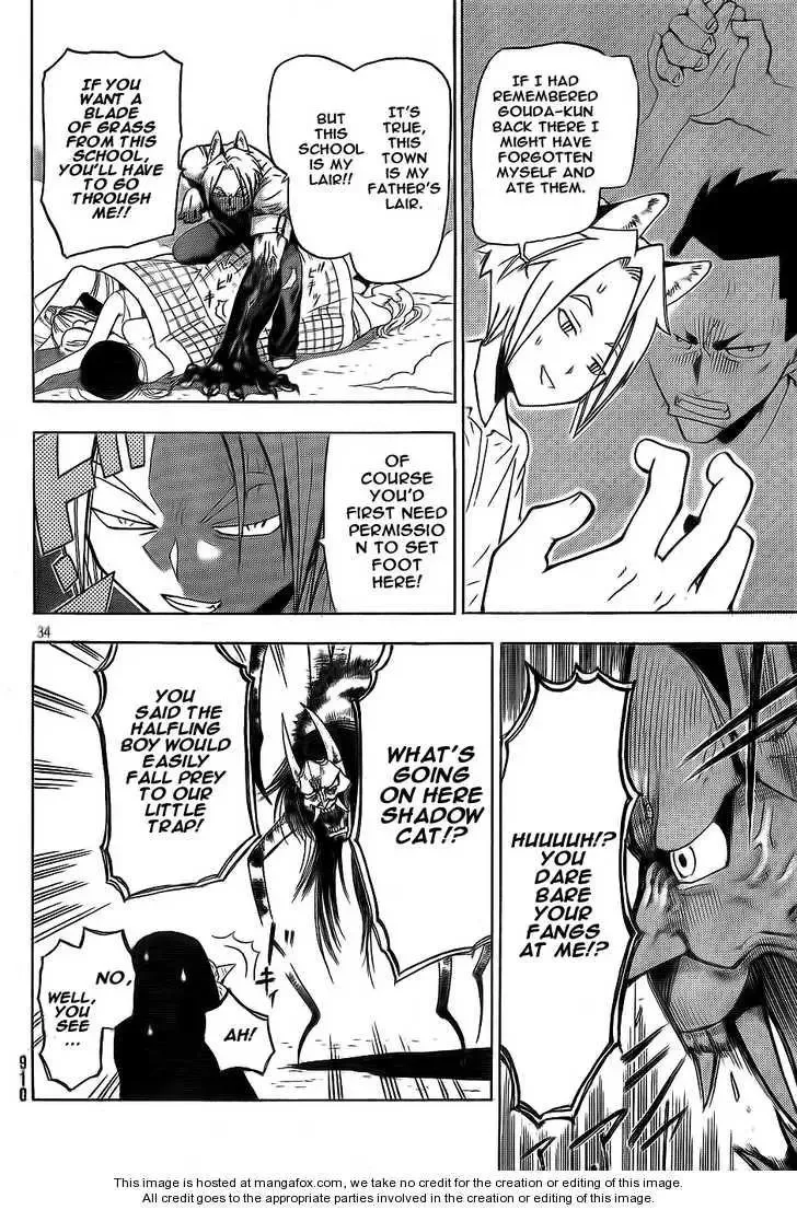 Yoru to Yakusoku Chapter 1 page 34