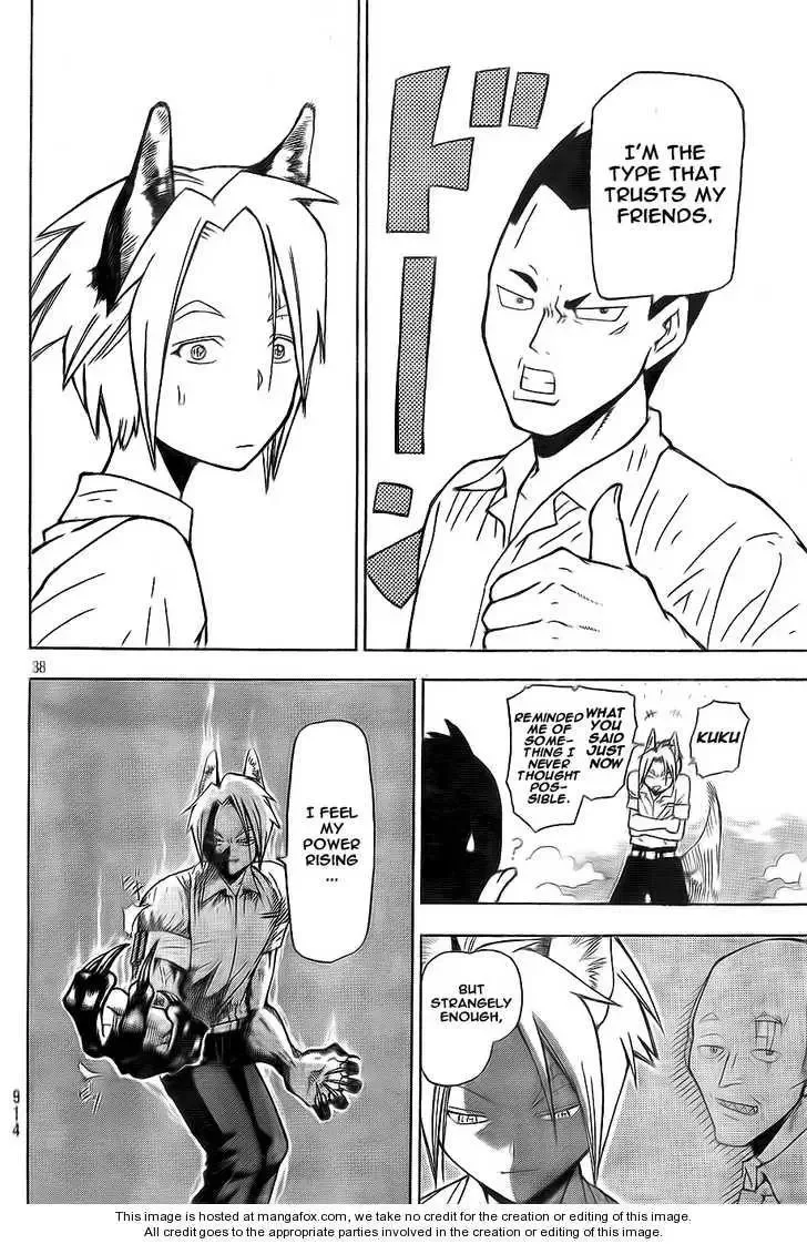 Yoru to Yakusoku Chapter 1 page 38