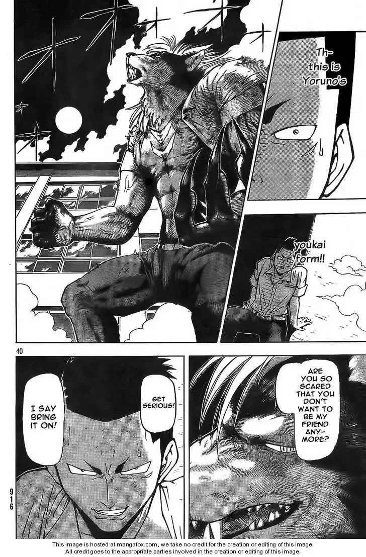 Yoru to Yakusoku Chapter 1 page 40