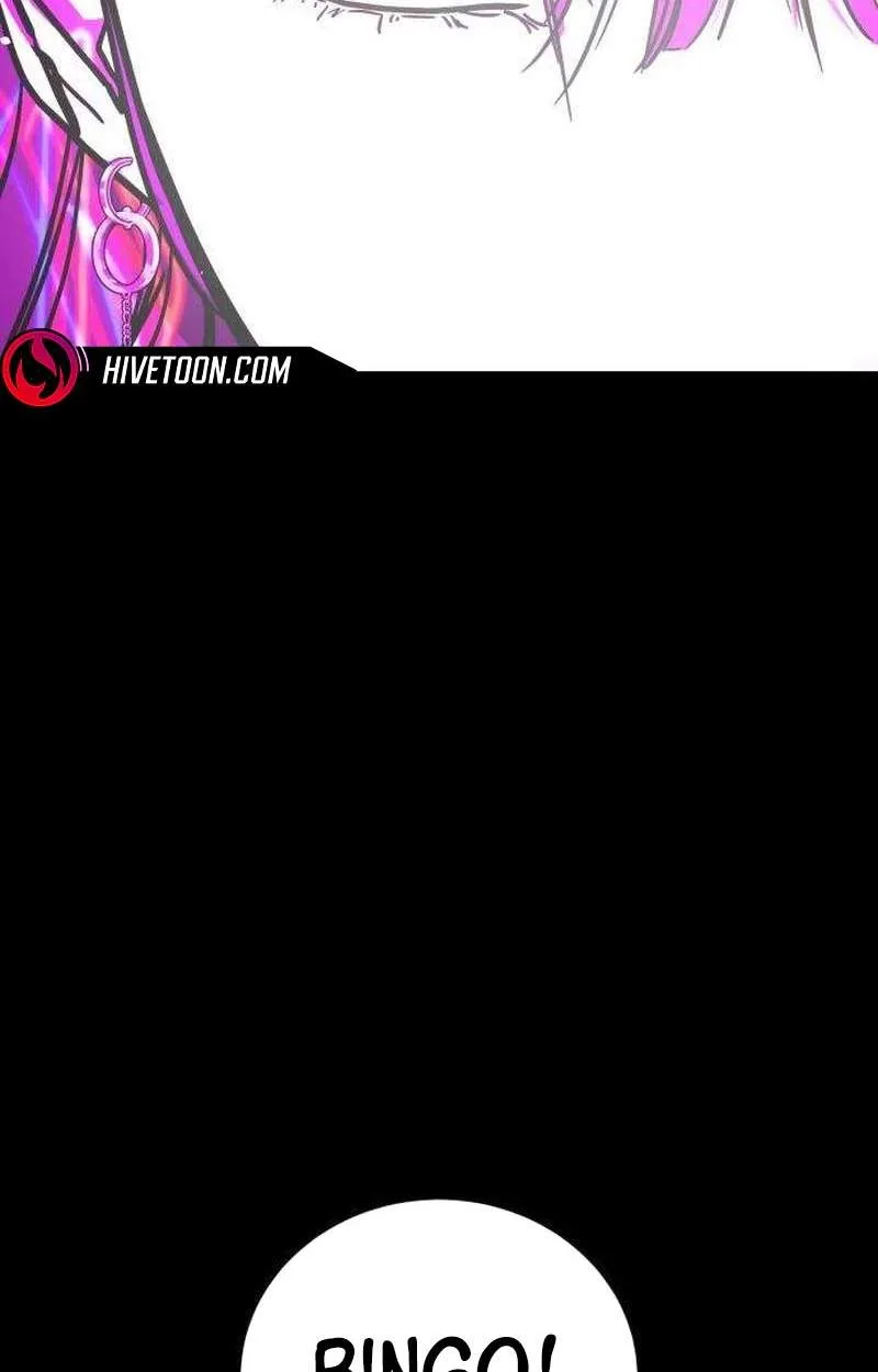 Fight Delivery Chapter 26 page 12