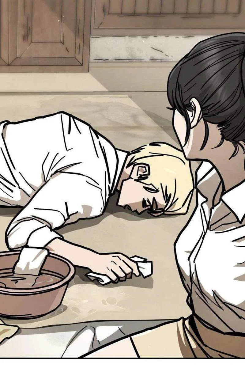 Fight Delivery Chapter 26 page 47