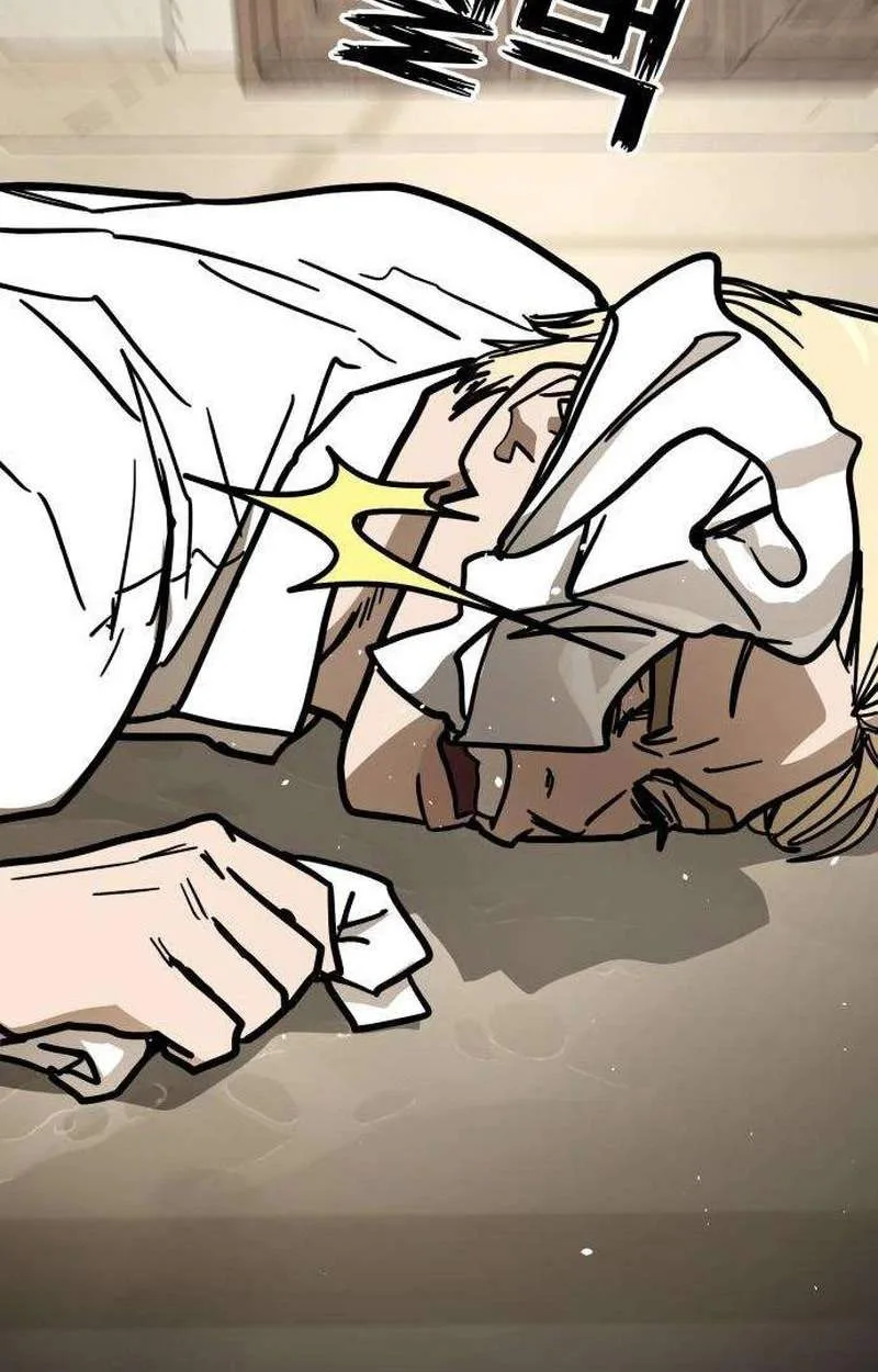 Fight Delivery Chapter 26 page 54