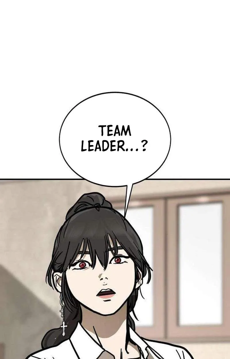 Fight Delivery Chapter 26 page 69