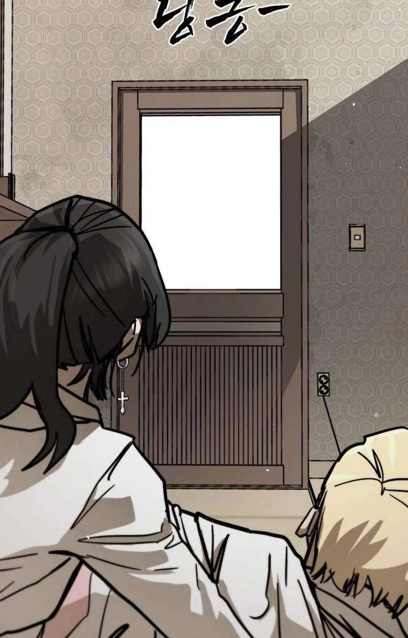 Fight Delivery Chapter 26 page 64