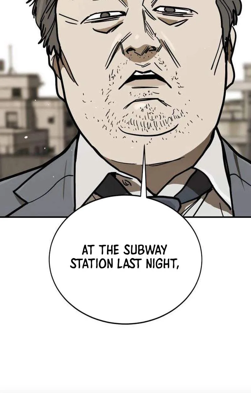 Fight Delivery Chapter 26 page 78