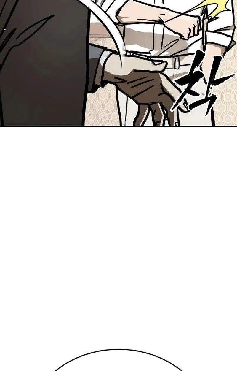 Fight Delivery Chapter 26 page 83