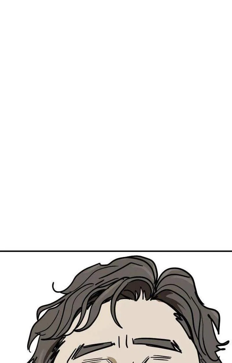 Fight Delivery Chapter 26 page 77
